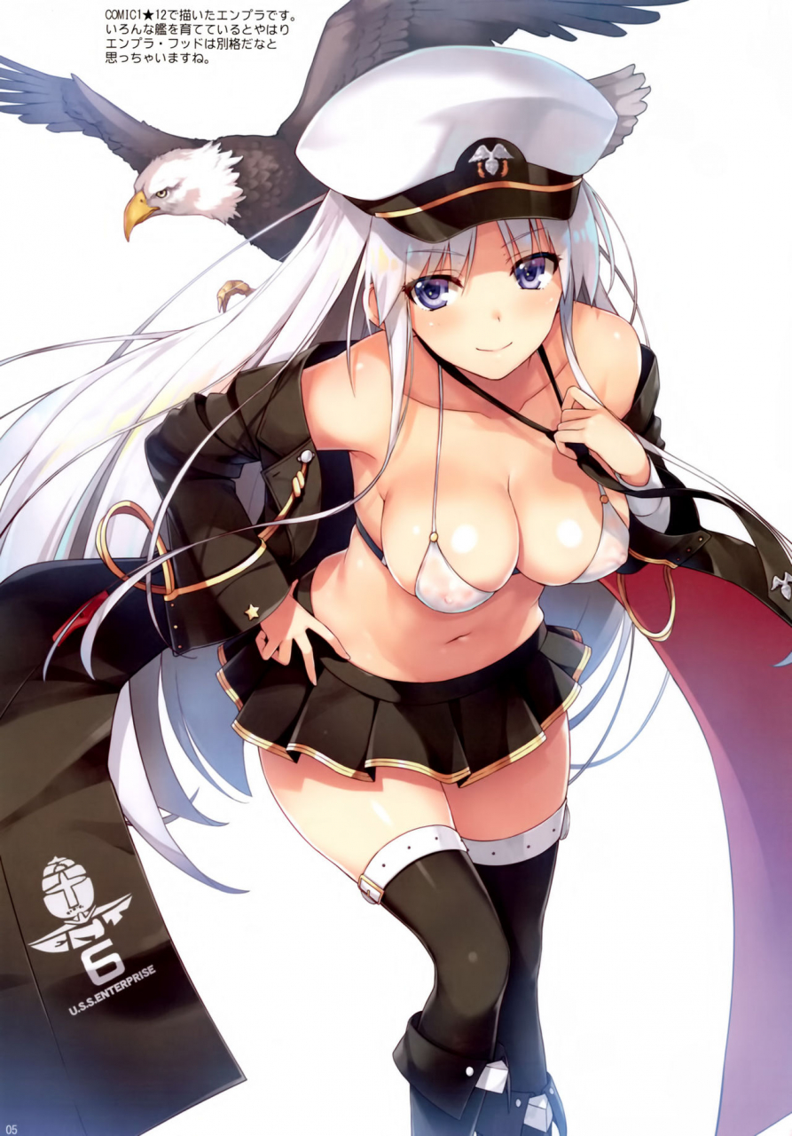 c93-mugenkidou-a-tomose-shunsaku-datte-shikikan-no-ore-ga-motenai-hazu-ga-nai-azur-lane-english-nhnl