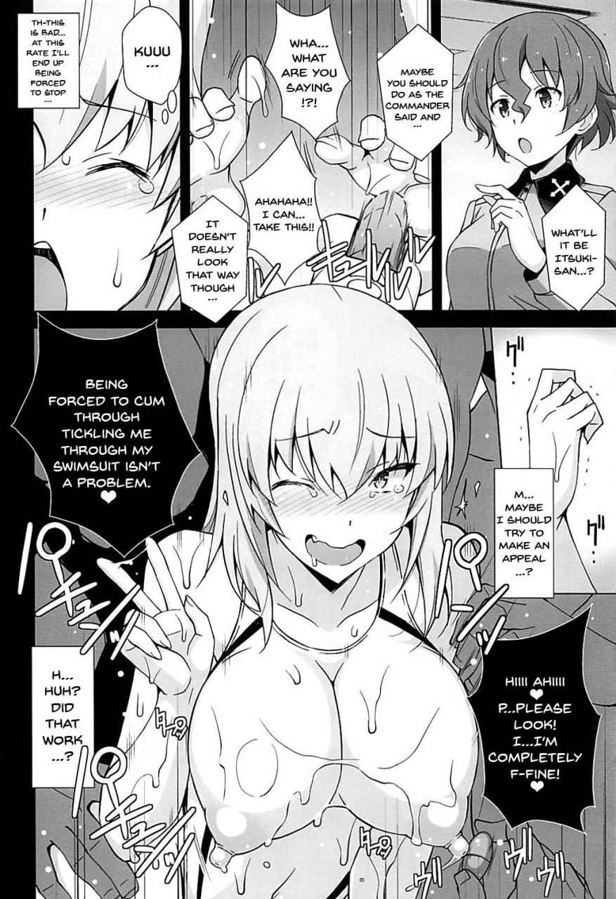 c93-mushimusume-aikoukai-nakamura-yukitoshi-itsumi-erika-ga-kusuguri-nanka-ni-kuppuku-suru-wake-ga-nai-girls-und-panzer-english-doujinscom
