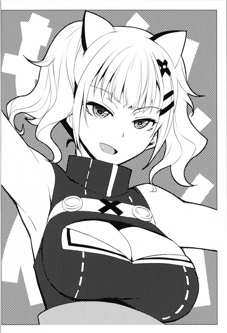 c93-nf121-midori-aoi-ofupako-ok-fuchou-san-to-asamade-gomu-hame-satsueikai-fategrand-order-english-hopeless408