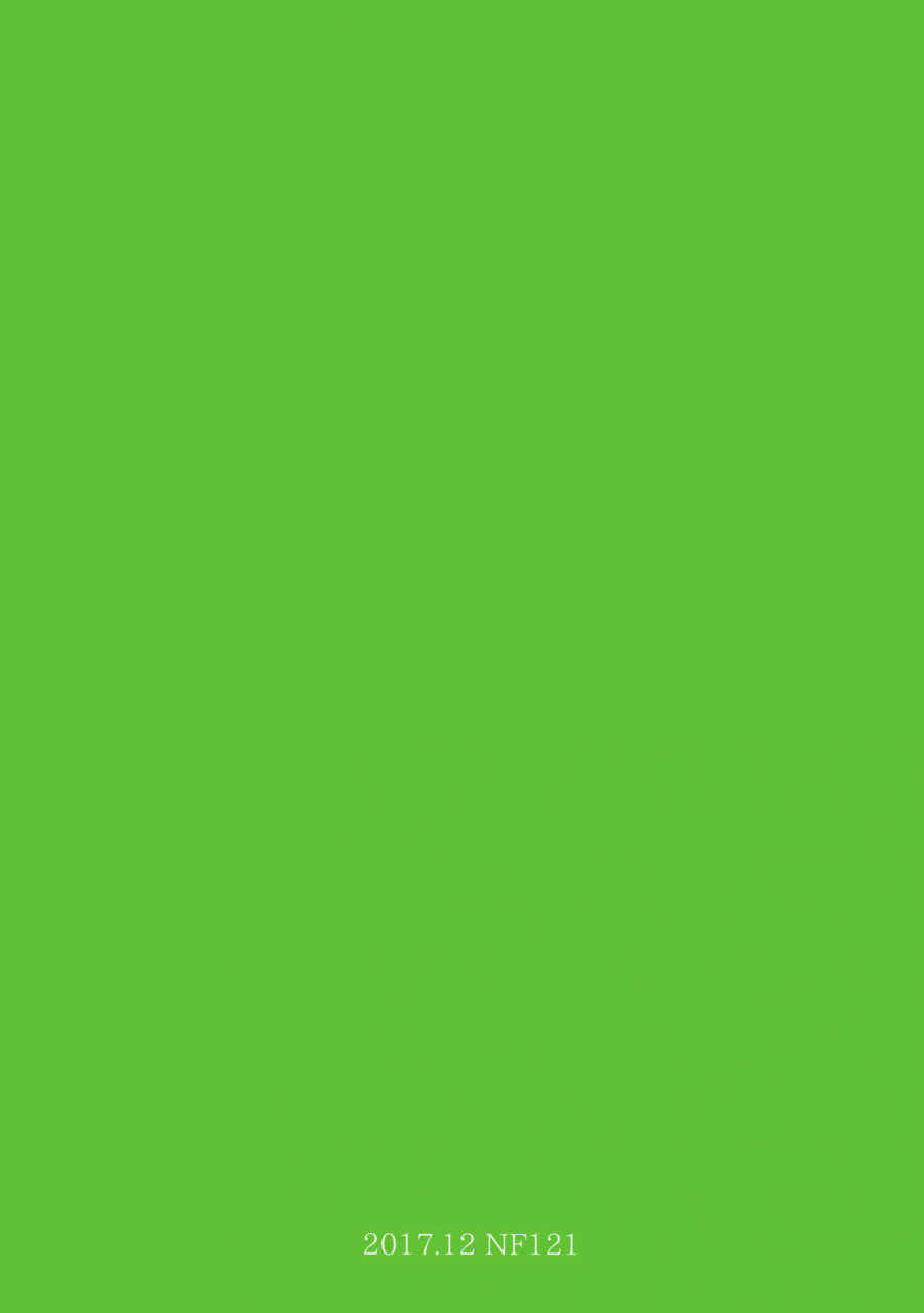 c93-nf121-midori-aoi-ofupako-ok-fuchou-san-to-asamade-gomu-hame-satsueikai-fategrand-order-english-hopeless408