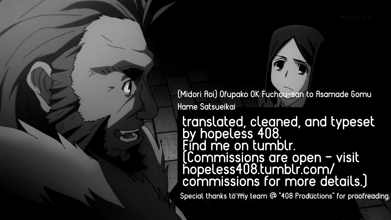 c93-nf121-midori-aoi-ofupako-ok-fuchou-san-to-asamade-gomu-hame-satsueikai-fategrand-order-english-hopeless408