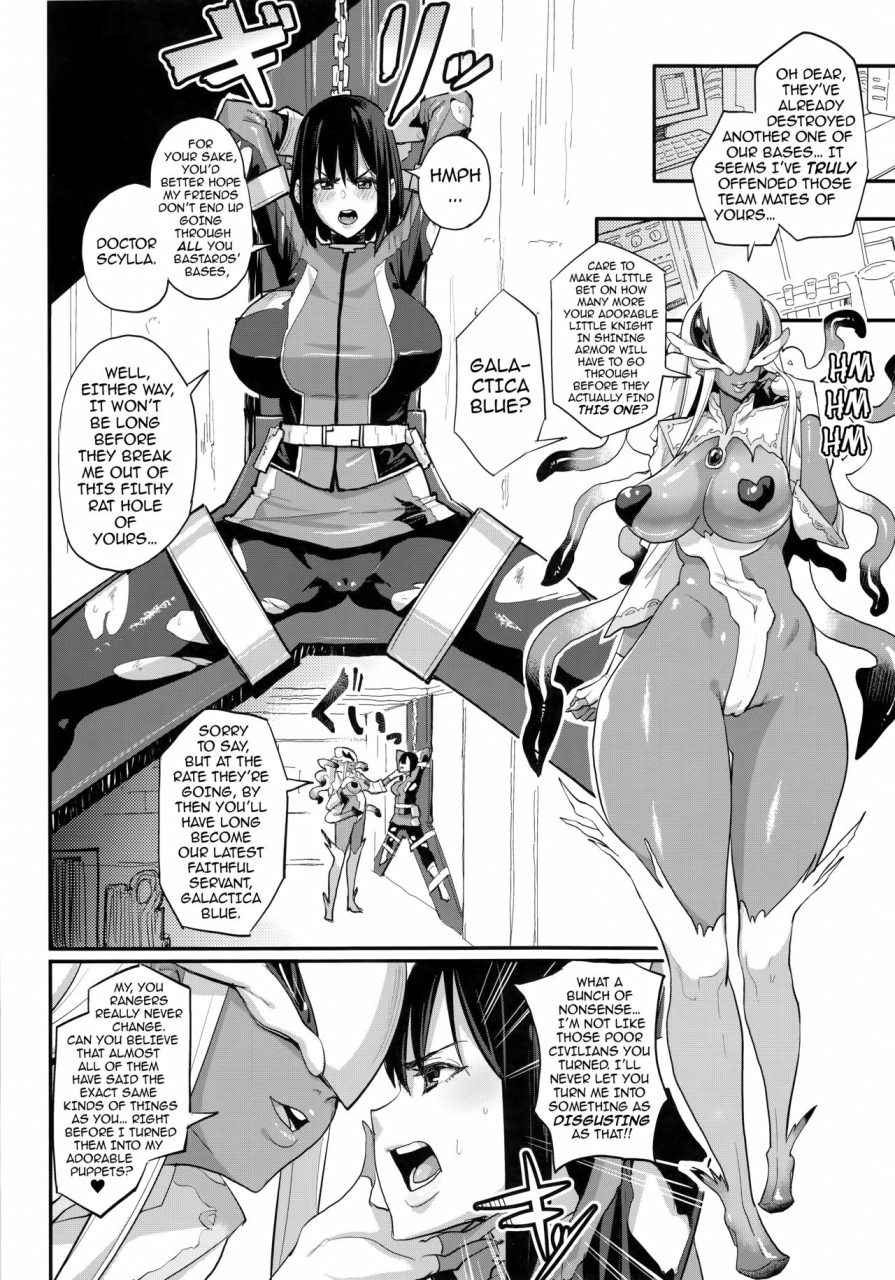 c93-null-mayu-chimosaku-onee-chan-sennou-sarechatta-mazomesu-kaizou-akuochi-hen-english-darknight