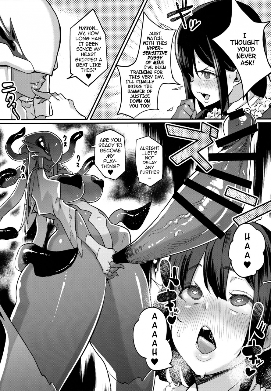 c93-null-mayu-chimosaku-onee-chan-sennou-sarechatta-mazomesu-kaizou-akuochi-hen-english-darknight