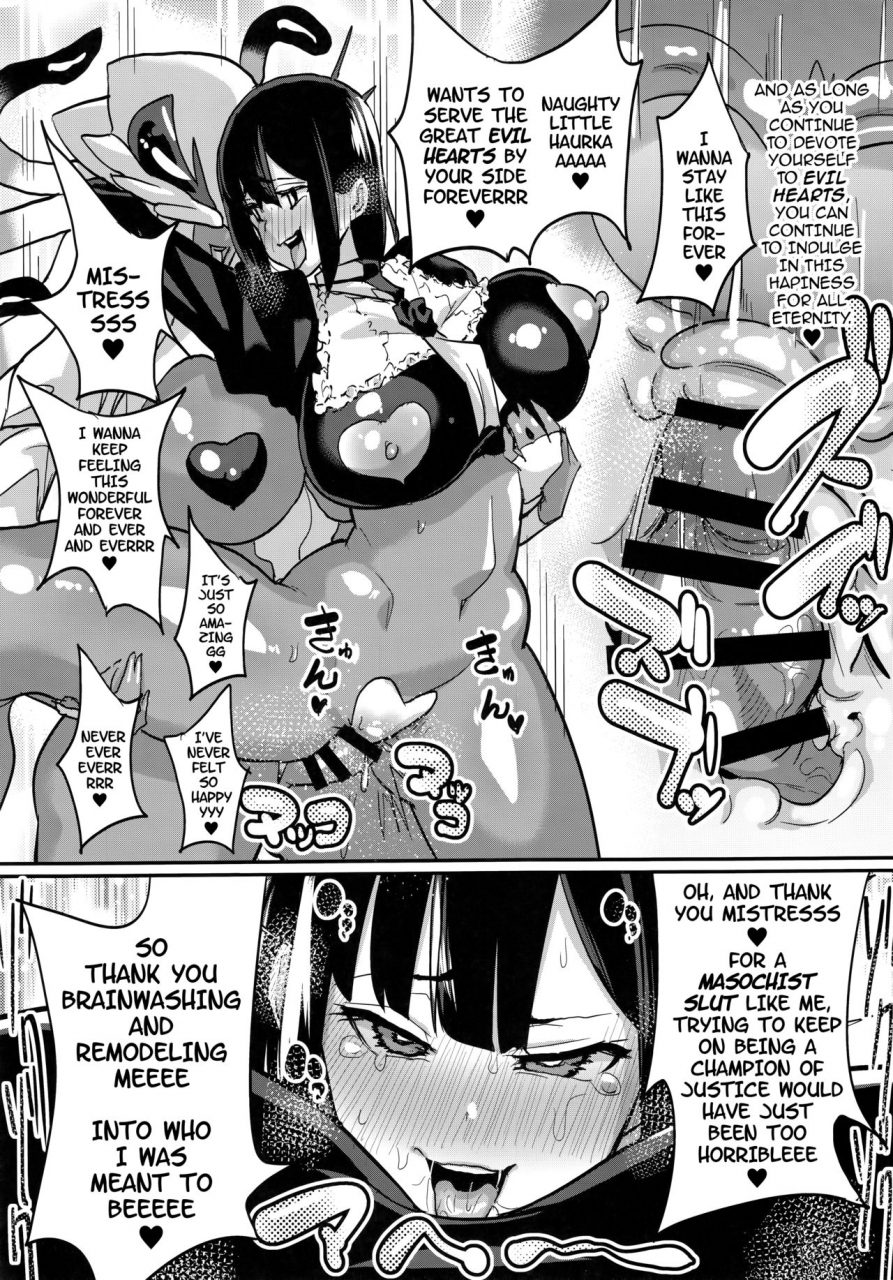 c93-null-mayu-chimosaku-onee-chan-sennou-sarechatta-mazomesu-kaizou-akuochi-hen-english-darknight