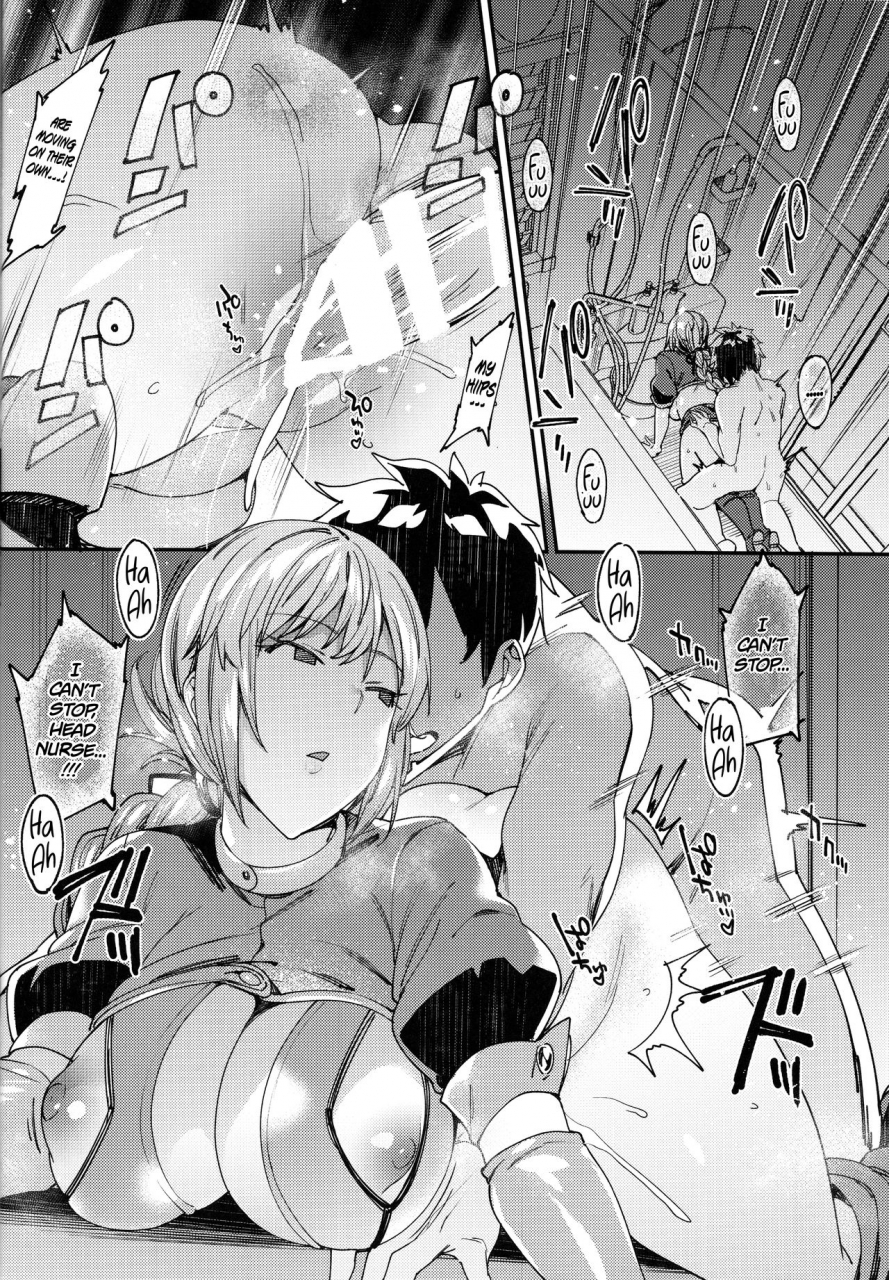 c93-nazunaya-honpo-7zu7-chaldea-soapland-nightingale-no-baai-chaldea-soapland-the-case-of-nightingale-fategrand-order-english-redlantern