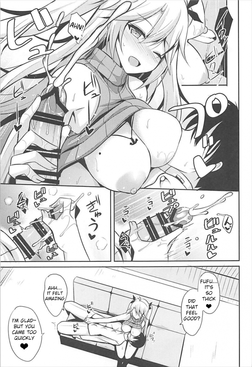 c93-nekonokone-takeyuu-prinz-to-kozukuri-jijou-azur-lane-english-kurootn