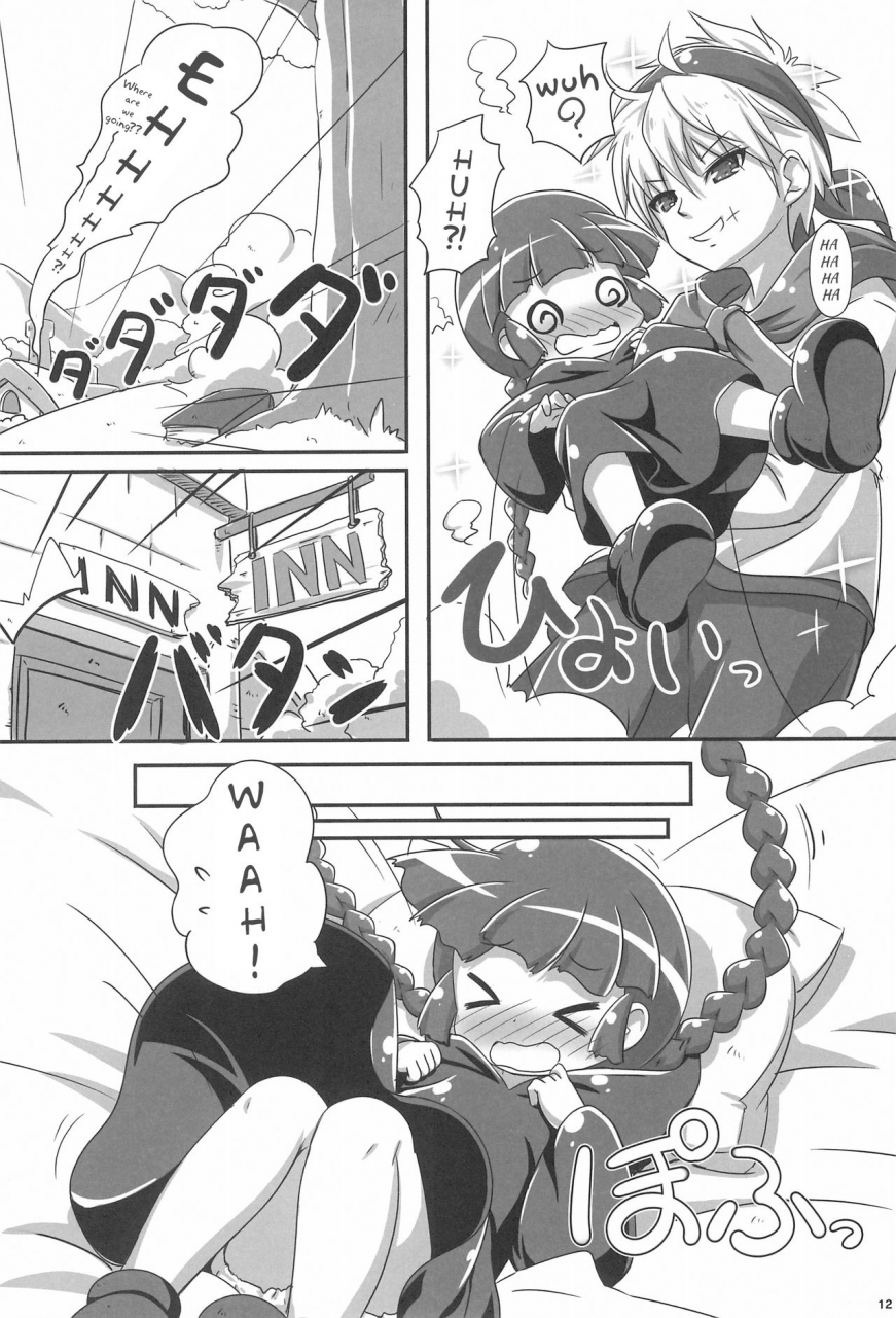 c93-nyankopi-kuwada-yuuki-gurutore-guruguru-training-mahoujin-guru-guru-english