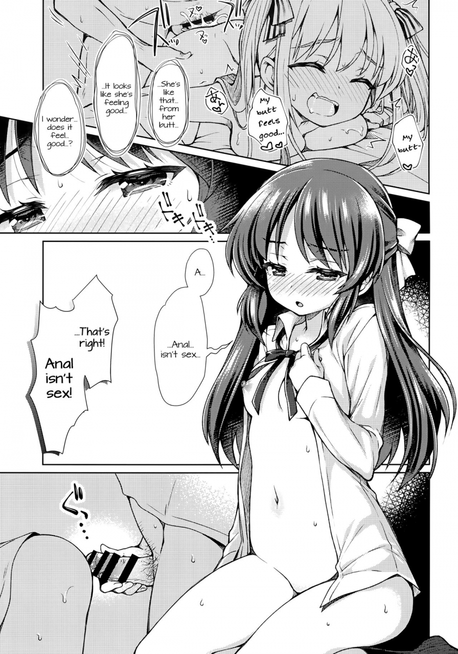 c93-oshaban-sasahiro-ikinokorex-the-idolm-at-ster-cinderella-girls-english-doki-fansubs