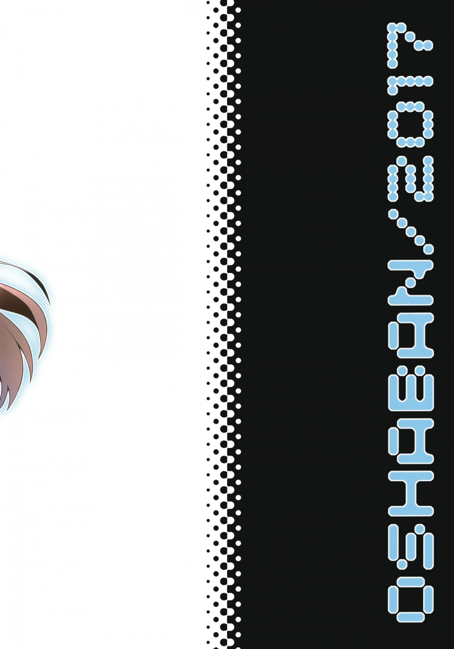 c93-oshaban-sasahiro-ikinokorex-the-idolm-at-ster-cinderella-girls-english-doki-fansubs