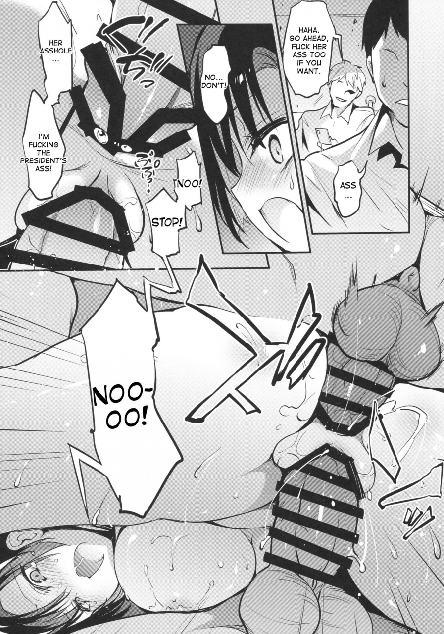 c93-otomekibun-sansyoku-amido-gakkou-de-seishun-14-english-desudesu