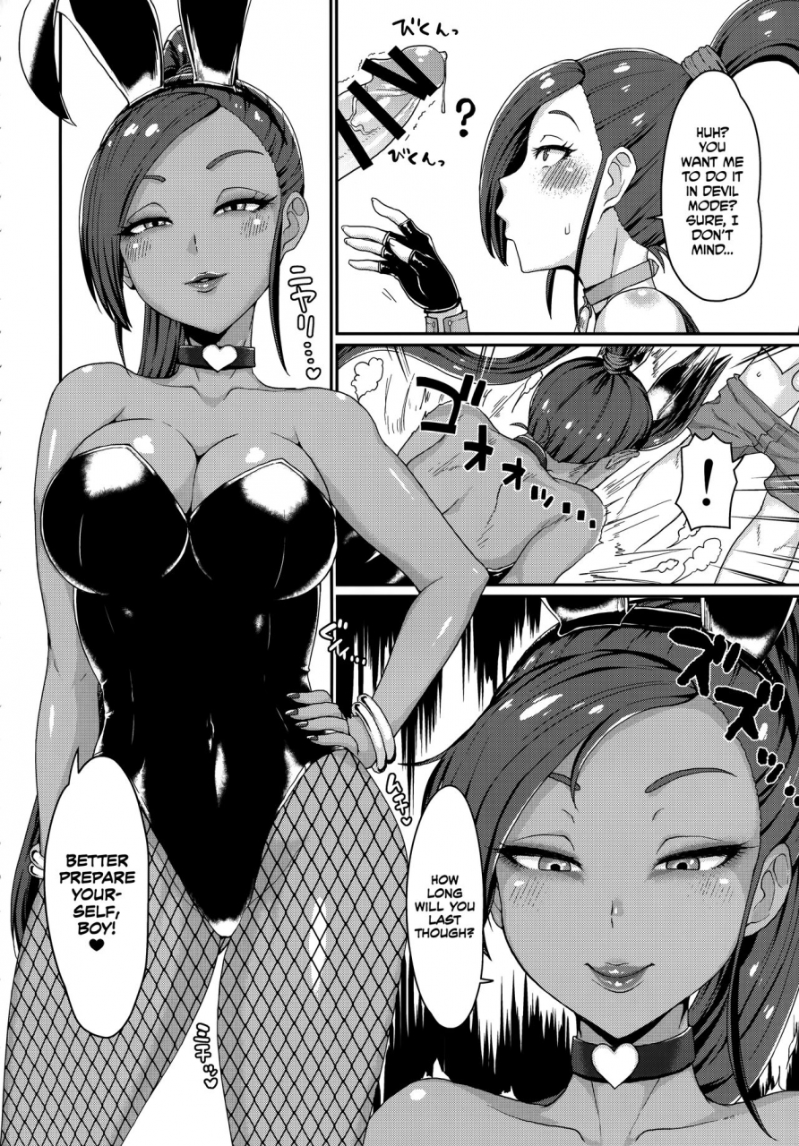 c93-paradisegom-gorgonzola-naisho-no-ohime-sama-the-princess-secret-dragon-quest-xi-english-tll-mrwayne