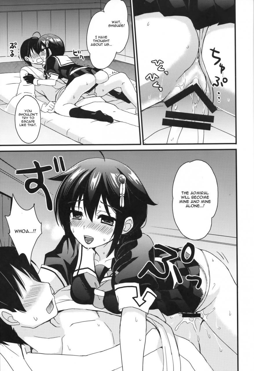 c93-pigpanpan-ikura-nagisa-yandere-shigure-soushuuhen-kantai-collection-kancolle-english-hennojin-cgrascal-white-symphony