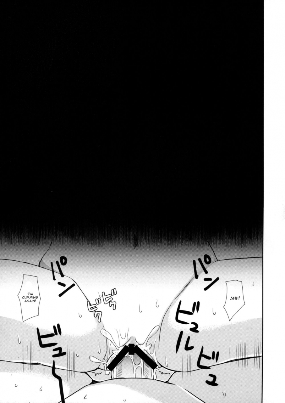 c93-pigpanpan-ikura-nagisa-yandere-shigure-soushuuhen-kantai-collection-kancolle-english-hennojin-cgrascal-white-symphony