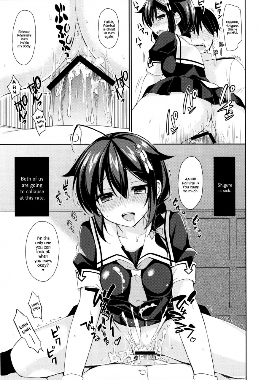 c93-pigpanpan-ikura-nagisa-yandere-shigure-soushuuhen-kantai-collection-kancolle-english-hennojin-cgrascal-white-symphony