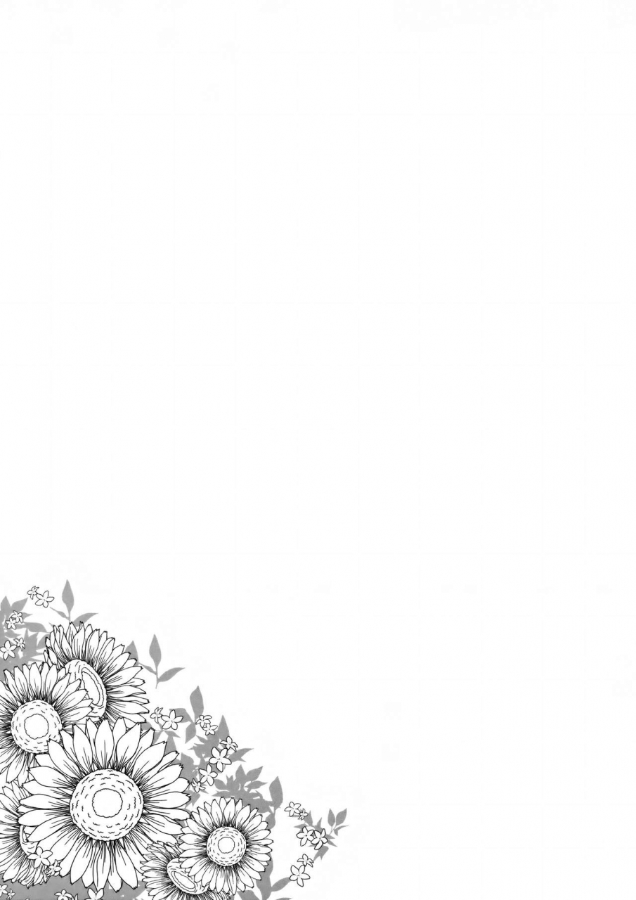 c93-pochi-goya-pochi-ane-naru-mono-6-an-elder-sister-6-ane-naru-mono-english-tll-mrwayne