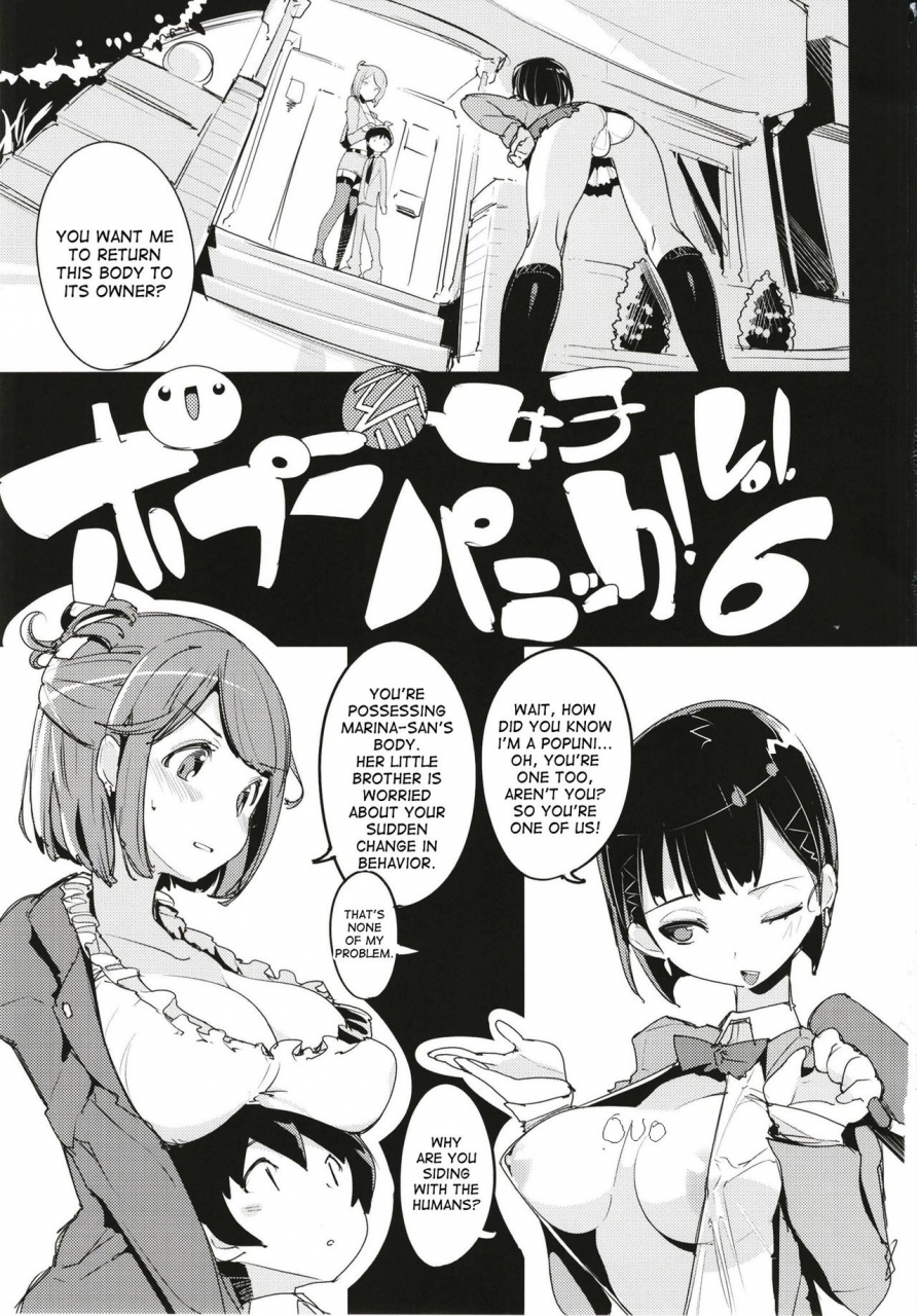 c93-potato-salad-kurisu-popuni-kei-joshi-panic-6-english-desudesu