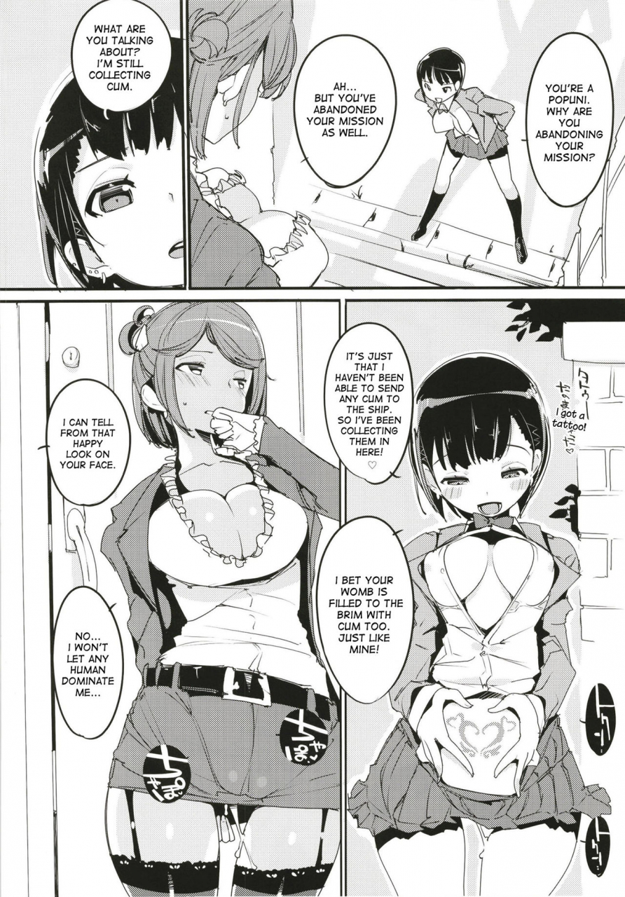 c93-potato-salad-kurisu-popuni-kei-joshi-panic-6-english-desudesu