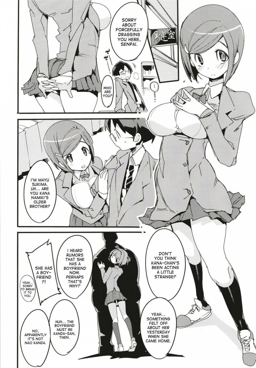 c93-potato-salad-kurisu-popuni-kei-joshi-panic-6-english-desudesu