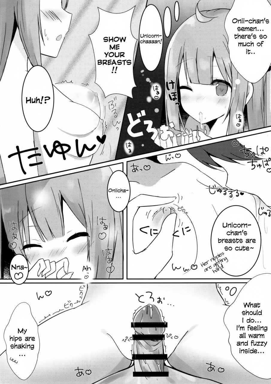 c93-poyopoyosky-saeki-sola-onii-chan-unicorn-to-iikoto-suru-azur-lane-english-manab