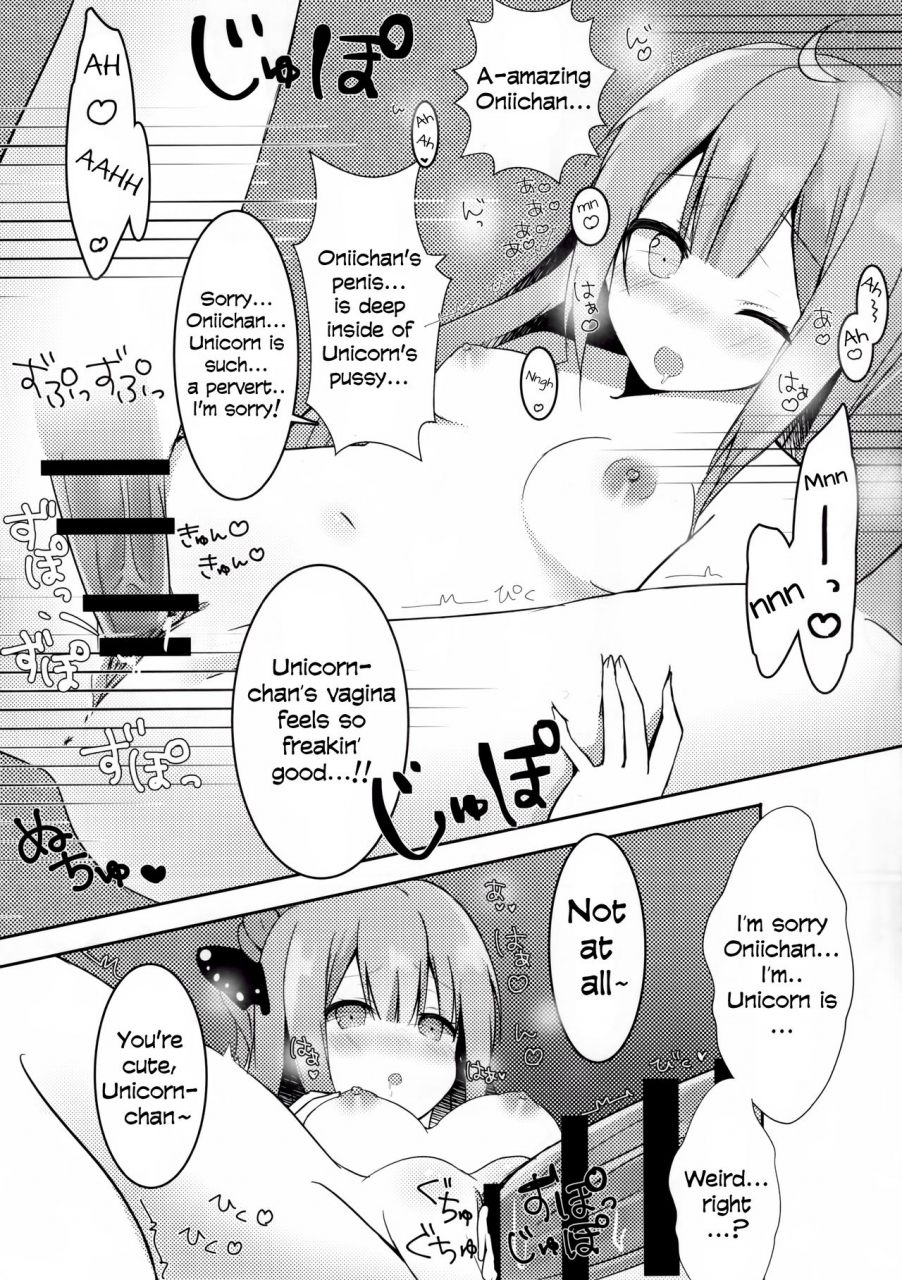 c93-poyopoyosky-saeki-sola-onii-chan-unicorn-to-iikoto-suru-azur-lane-english-manab