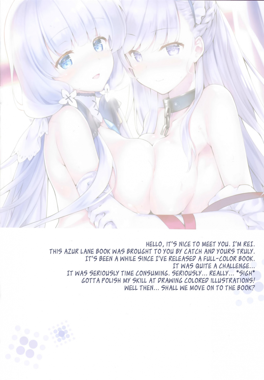 c93-reis-room-rei-royal-harem-azur-lane-english-l-san
