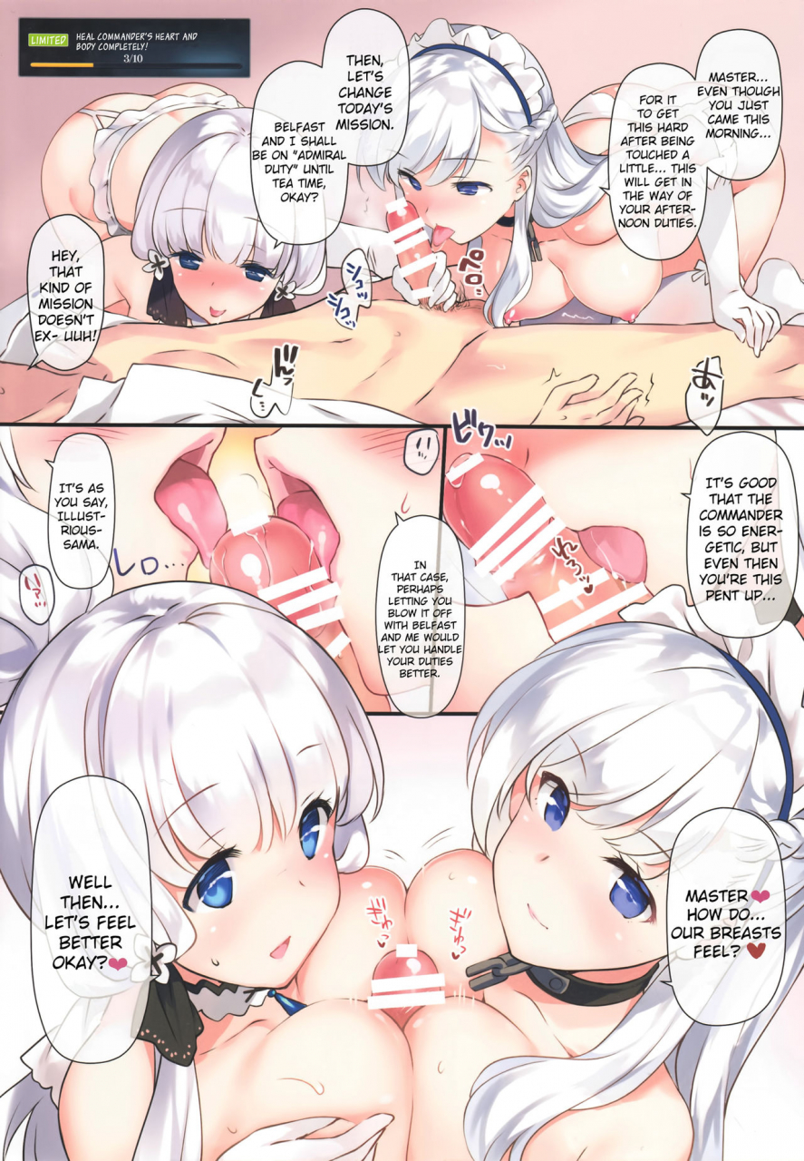 c93-reis-room-rei-royal-harem-azur-lane-english-l-san