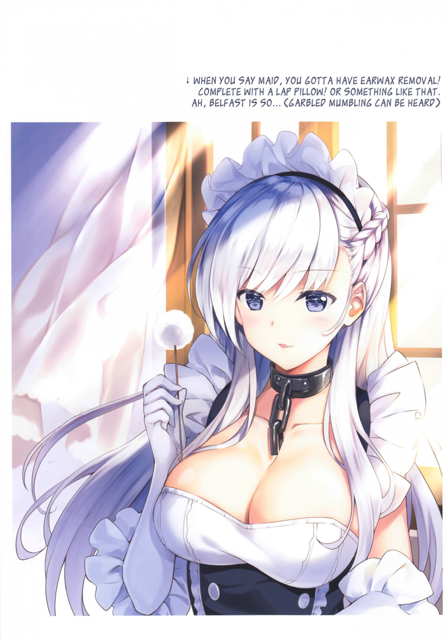 c93-reis-room-rei-royal-harem-azur-lane-english-l-san