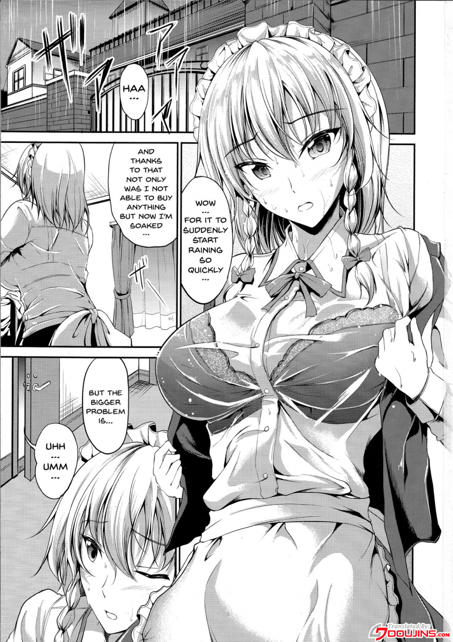 c93-rafflesia-campbell-gichou-koumakan-no-itazura-maid-touhou-project-english-doujinscom
