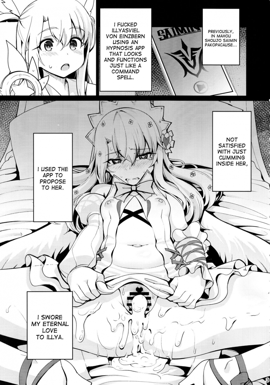 c93-ranshi-to-kimi-to-santa-mahou-shoujo-saimin-pakopacause-2-fategrand-order-english-desudesu