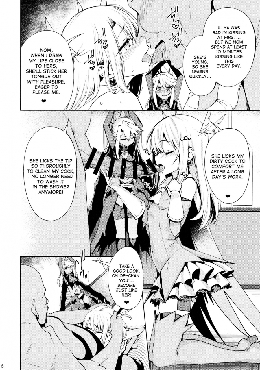 c93-ranshi-to-kimi-to-santa-mahou-shoujo-saimin-pakopacause-2-fategrand-order-english-desudesu