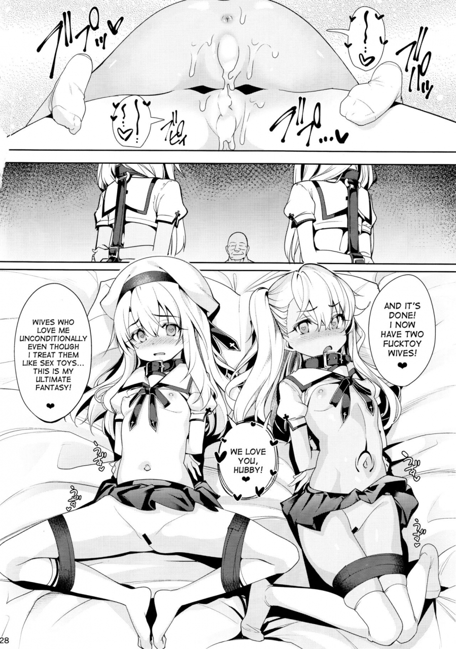 c93-ranshi-to-kimi-to-santa-mahou-shoujo-saimin-pakopacause-2-fategrand-order-english-desudesu
