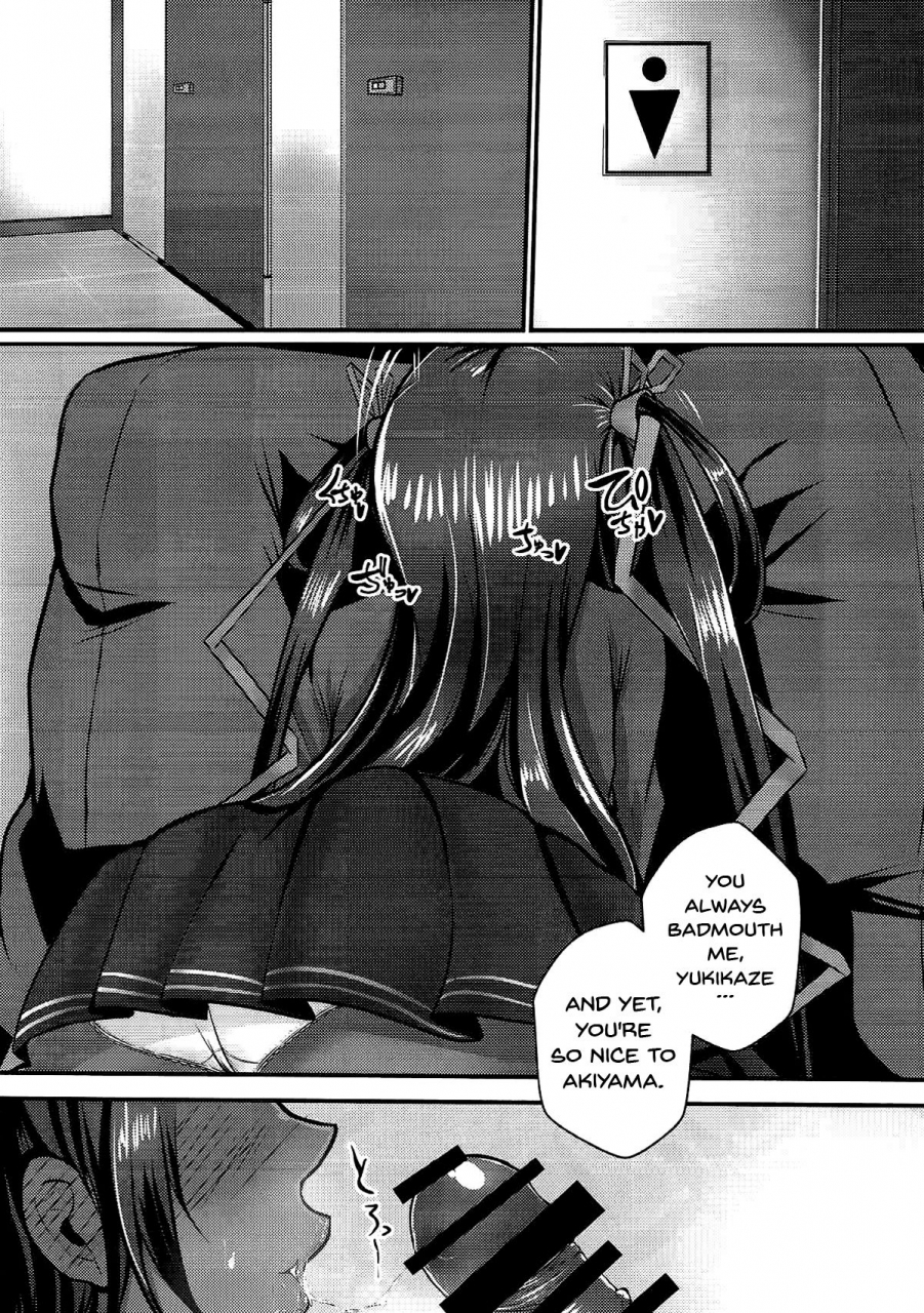 c93-rising-sun-takanotume-y-buta-chan-switch-taimanin-yukikaze-english-doujinscom