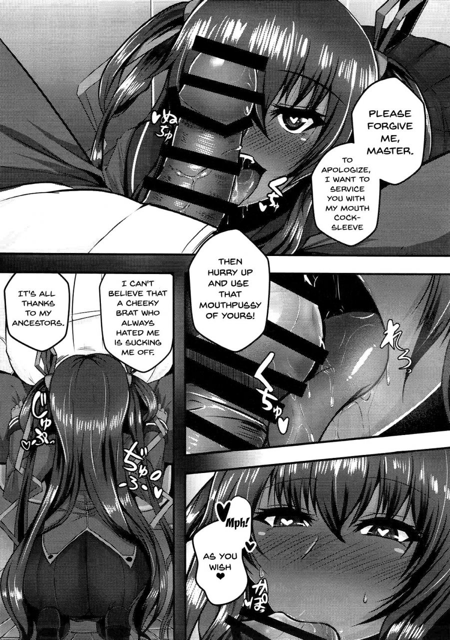 c93-rising-sun-takanotume-y-buta-chan-switch-taimanin-yukikaze-english-doujinscom