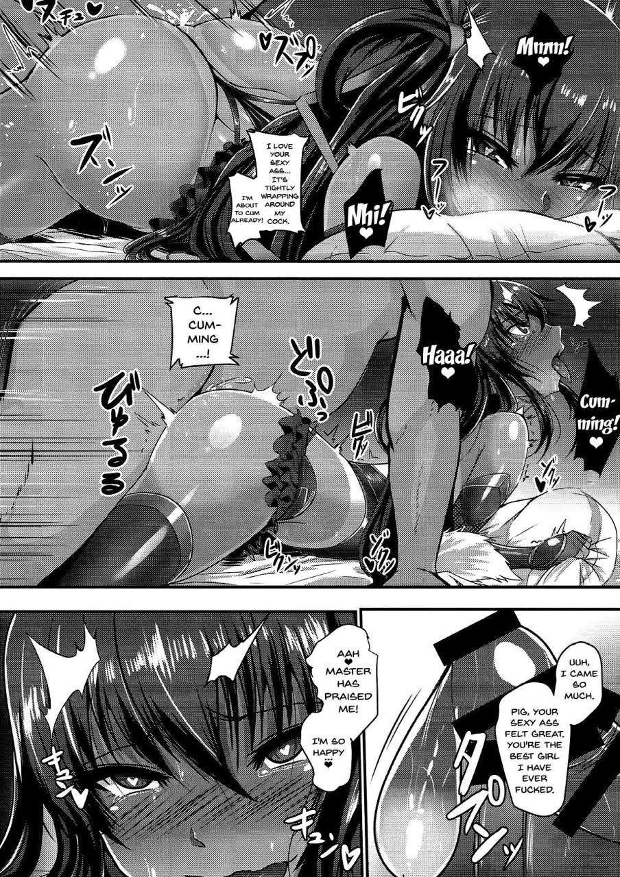 c93-rising-sun-takanotume-y-buta-chan-switch-taimanin-yukikaze-english-doujinscom