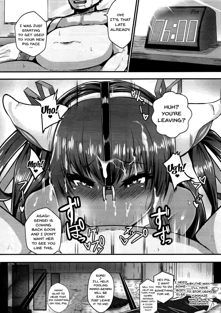 c93-rising-sun-takanotume-y-buta-chan-switch-taimanin-yukikaze-english-doujinscom
