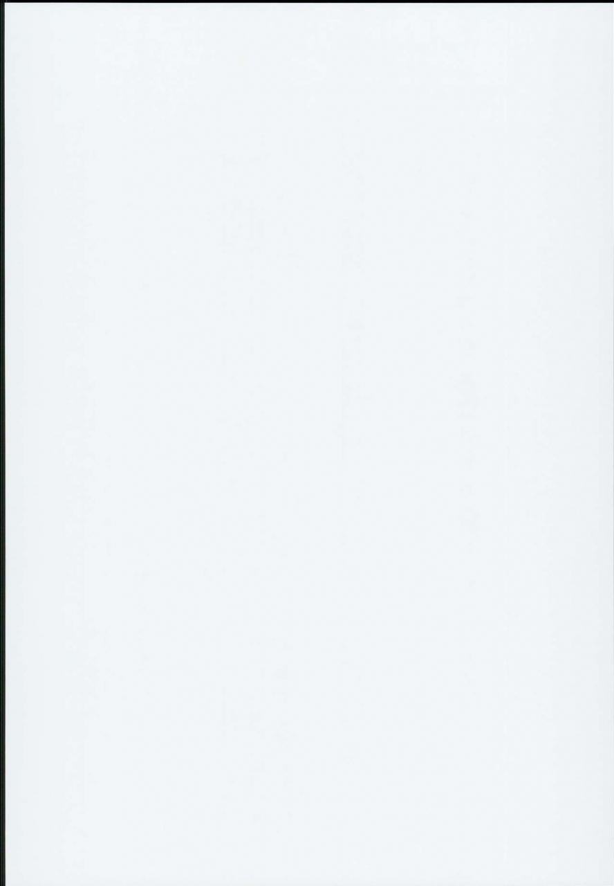 c93-rocket-chousashitsu-koza-sanae-san-no-ura-hounousai-touhou-project-english-cgrascal