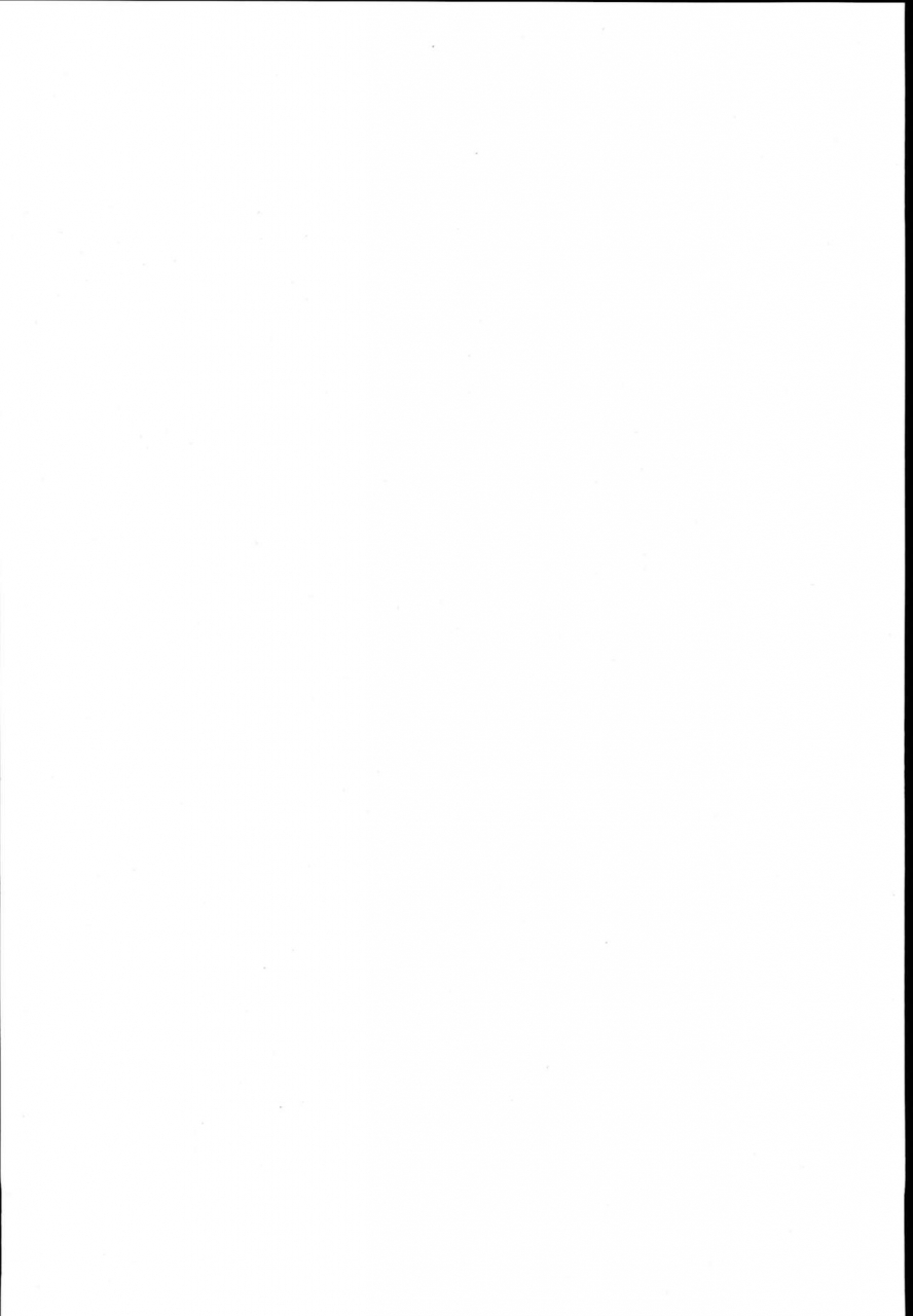 c93-rocket-chousashitsu-koza-sanae-san-no-ura-hounousai-touhou-project-english-cgrascal