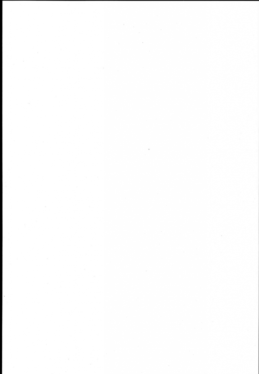 c93-rocket-chousashitsu-koza-sanae-san-no-ura-hounousai-touhou-project-english-cgrascal