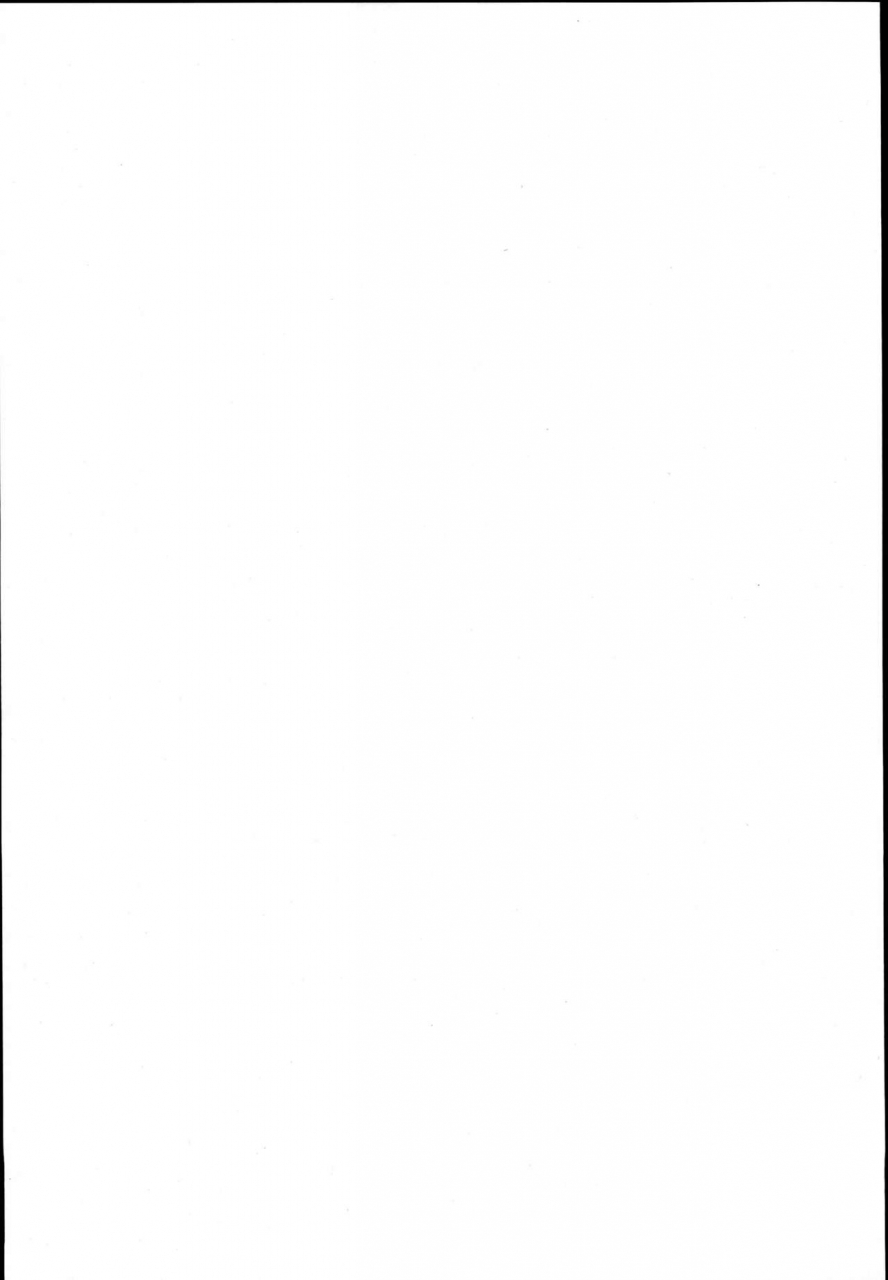 c93-rocket-chousashitsu-koza-sanae-san-no-ura-hounousai-touhou-project-english-cgrascal