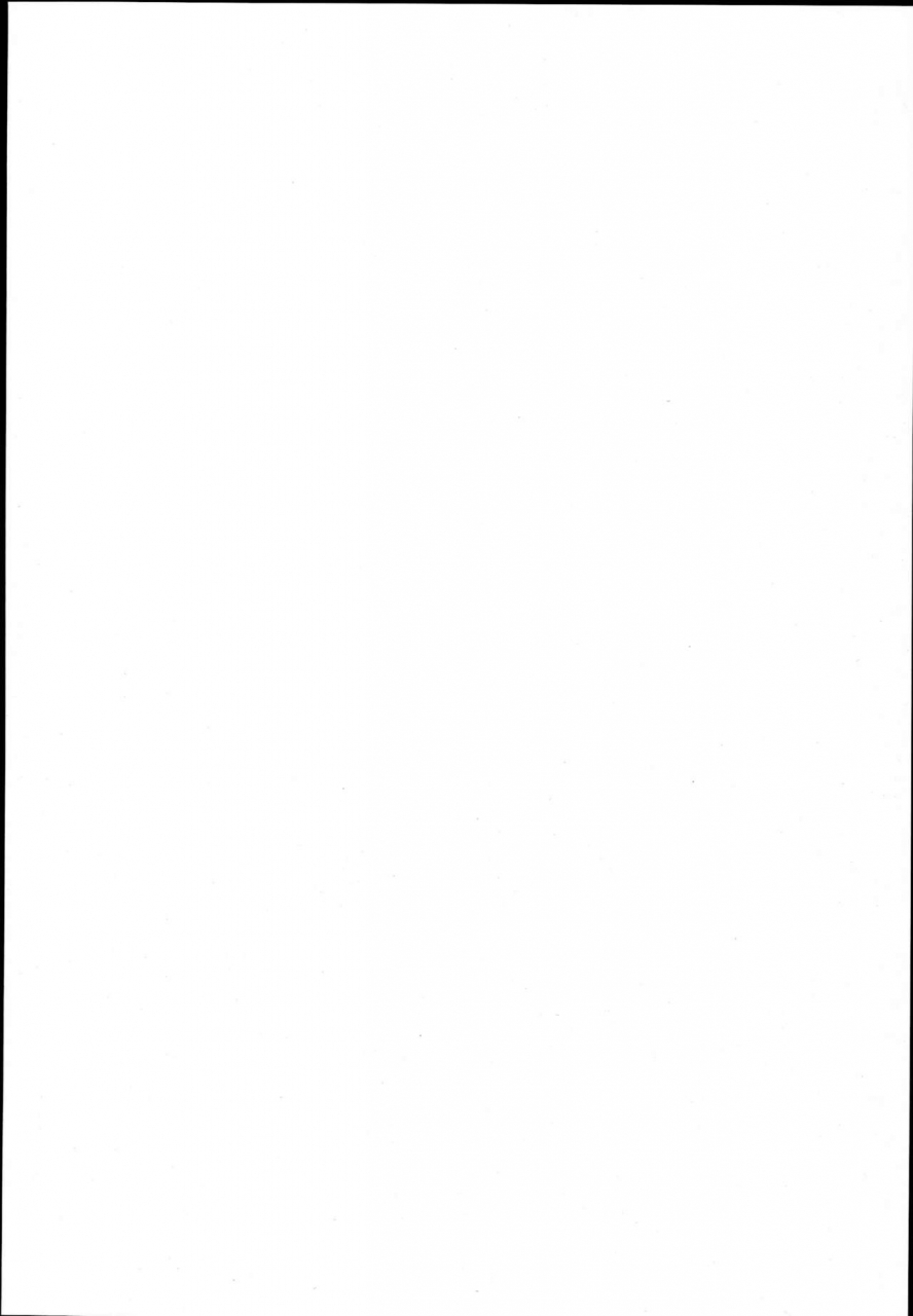 c93-rocket-chousashitsu-koza-sanae-san-no-ura-hounousai-touhou-project-english-cgrascal