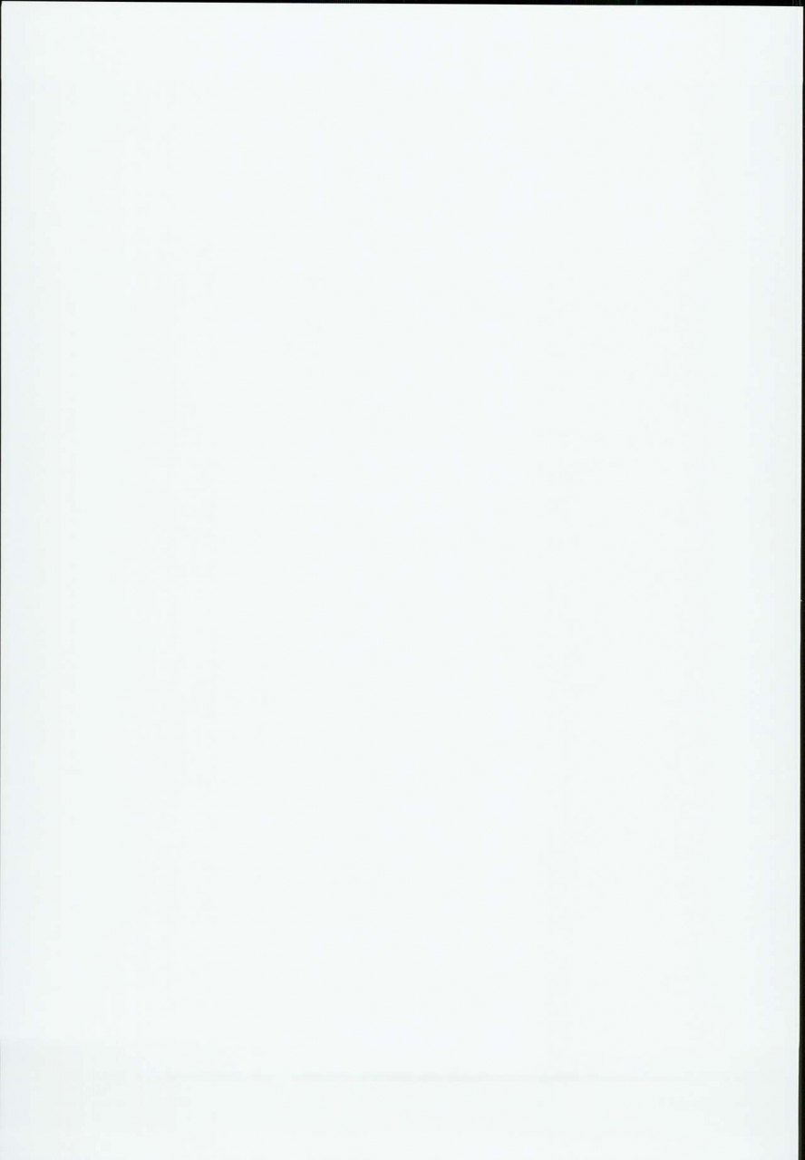 c93-rocket-chousashitsu-koza-sanae-san-no-ura-hounousai-touhou-project-english-cgrascal