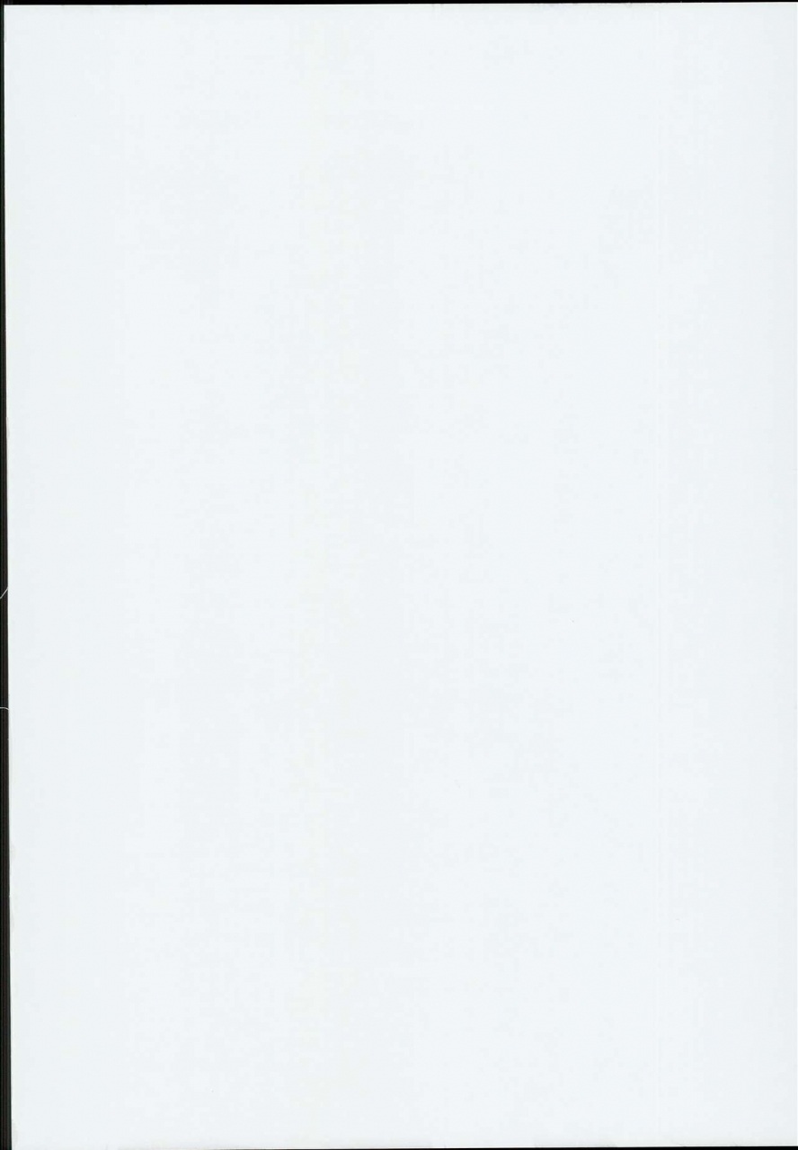 c93-rocket-chousashitsu-koza-yakumo-ran-to-iu-onna-no-jijou-touhou-project-english-cgrascal