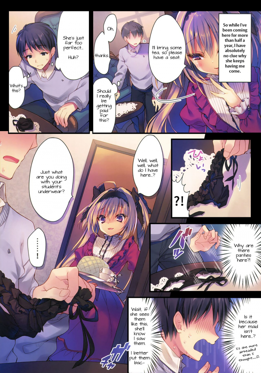 c93-rubi-sama-wo-agameru-kai-rubi-sama-watashi-no-omocha-ni-narinasai-english-doki-fansubs