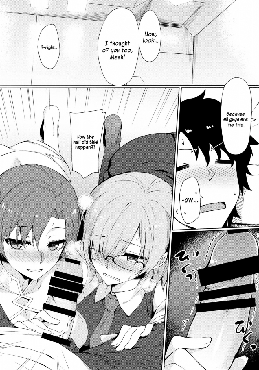 c93-ssl-yanagi-chaldea-himitsu-no-renai-shidou-chaldeas-secret-relationship-guidance-fategrand-order-english-saint-quartz-scans