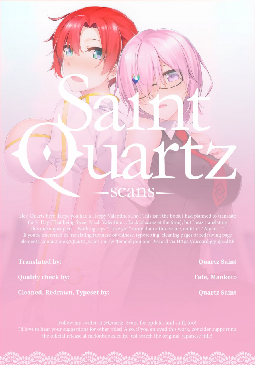c93-ssl-yanagi-chaldea-himitsu-no-renai-shidou-chaldeas-secret-relationship-guidance-fategrand-order-english-saint-quartz-scans
