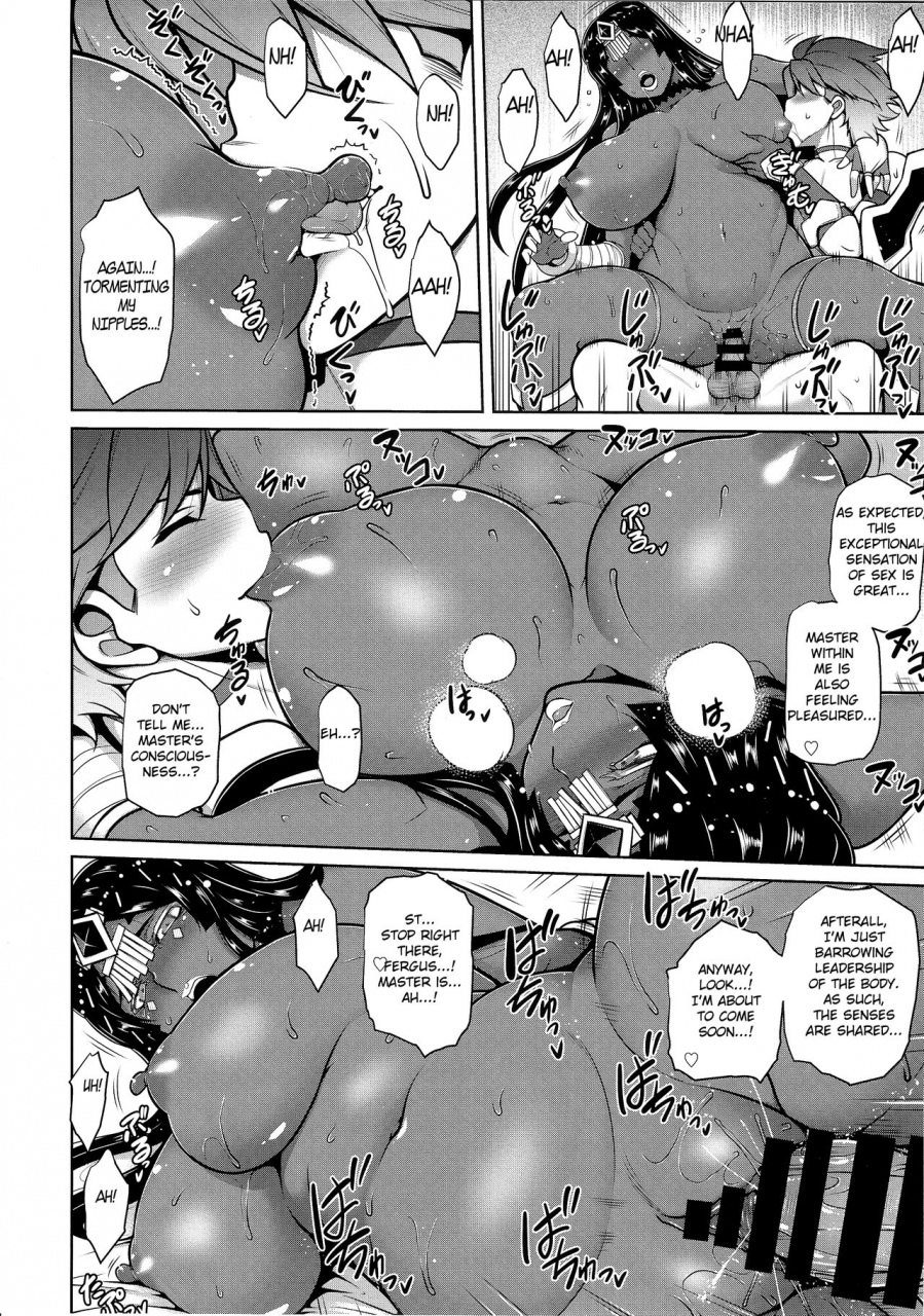 c93-studio-tiamat-tanabe-senya-ichiya-suki-monogatari-arabian-nights-love-story-fategrand-order-english-xcx-scans