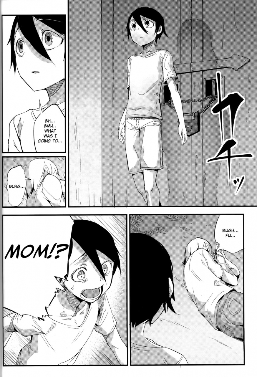 c93-sakekan-memorial-solopipb-shiragasane-bo-tsuzure-english-tshh