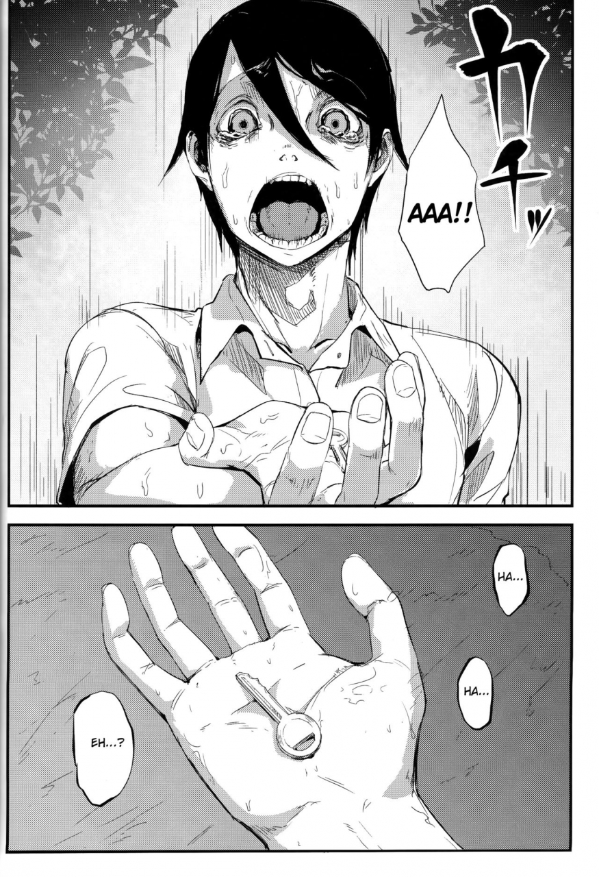 c93-sakekan-memorial-solopipb-shiragasane-bo-tsuzure-english-tshh