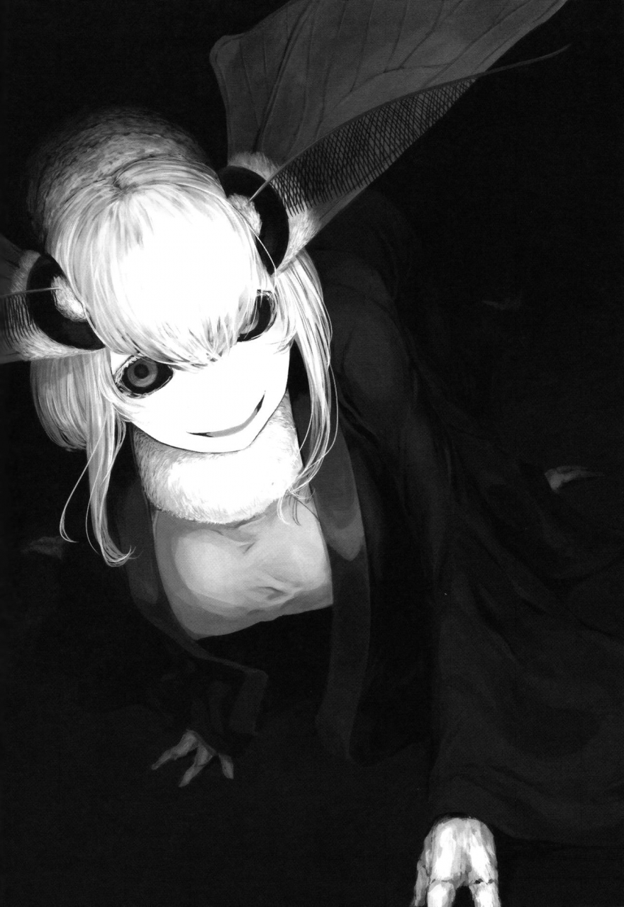 c93-sakekan-memorial-solopipb-shiragasane-bo-tsuzure-english-tshh