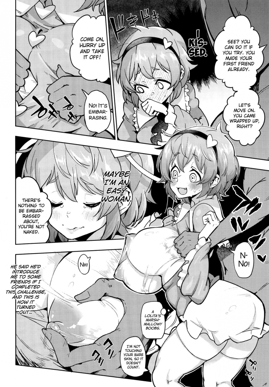 c93-sakurai-dai-energy-sakurai-energy-wrap-goshi-dakara-kiss-demo-sex-demo-nai-yo-touhou-project-english-biribiri